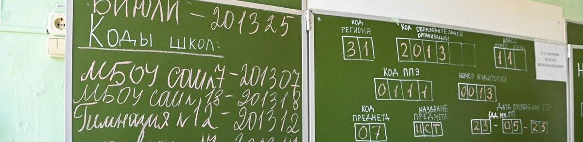    Фото: телеграм-канал Валентина Демидова