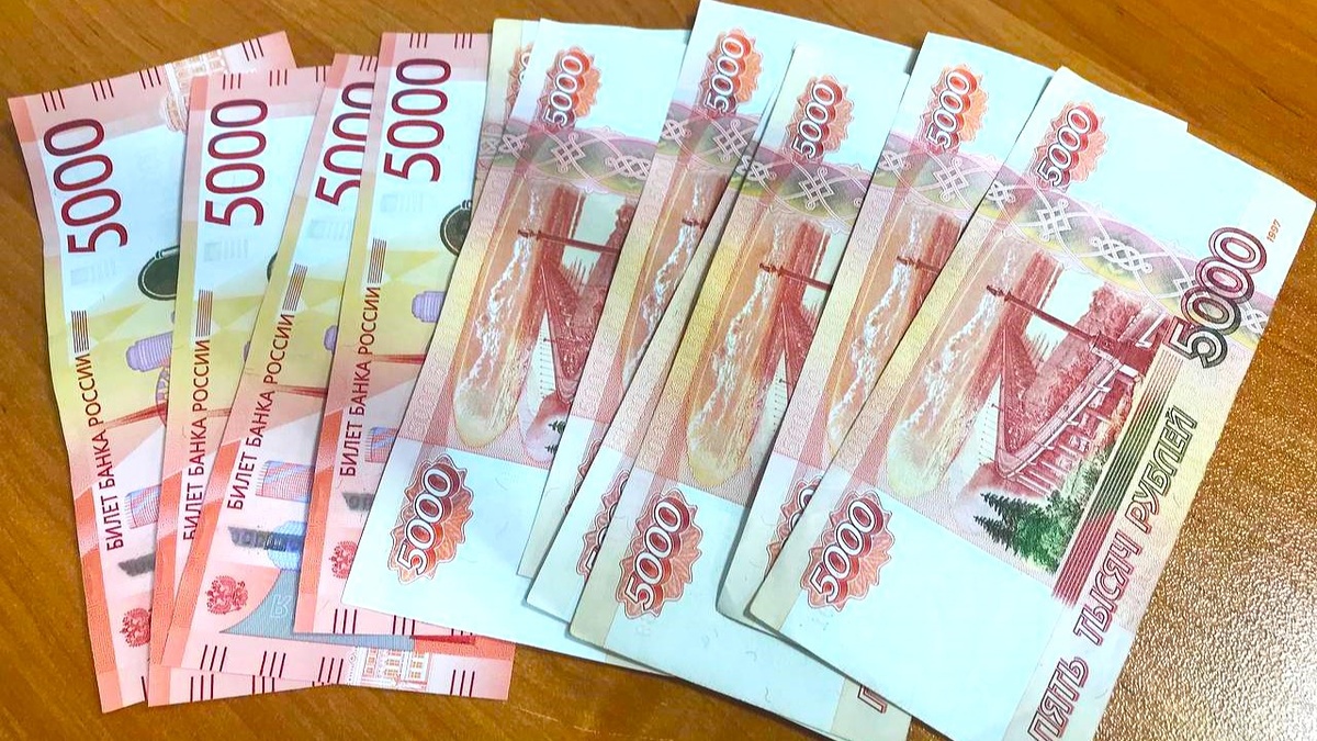    Югорчане могут увеличить накопления с господдержкой