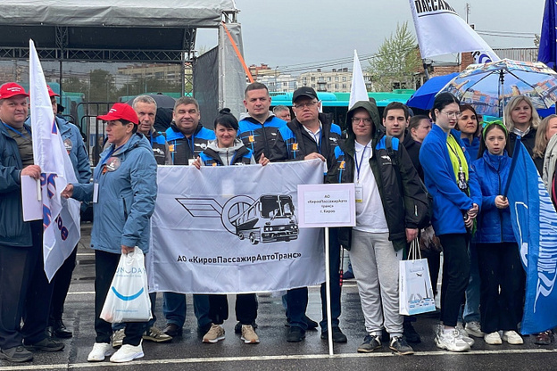    Кировские водители автобусов участвуют в международном конкурсе