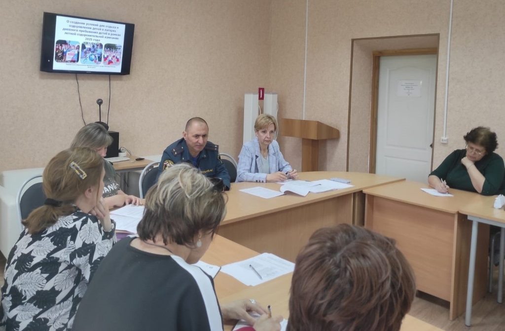    фото управление образования Новошахтинска Редактор