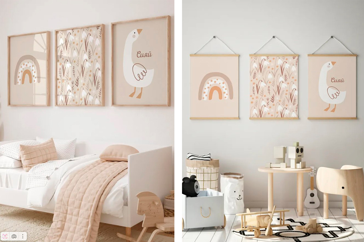 Артикул 864155299, цена 541 рубль.