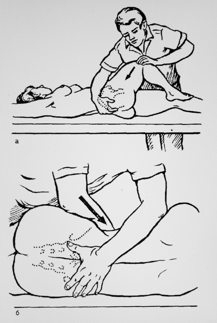 Изображение взято из открытого источника сети Интернет