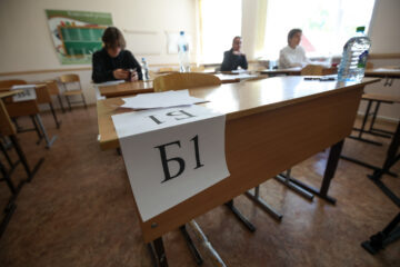    Фото: KazanFirst