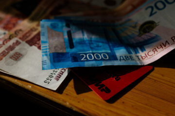    Фото: KazanFirst