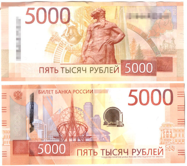 Фото "Новая Сибирь".