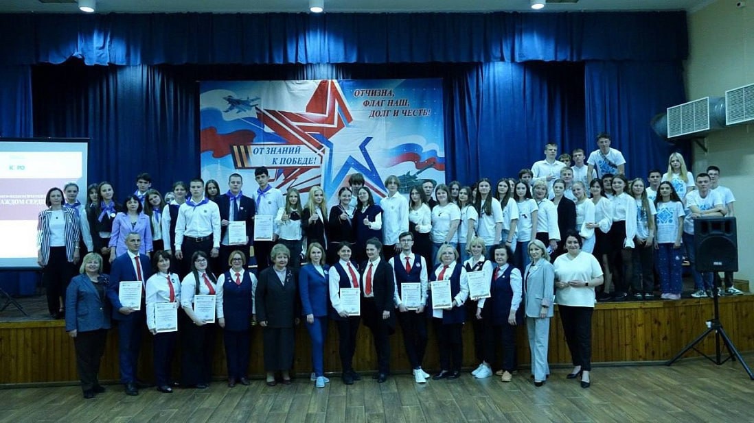 Фото: Правительство Курской области