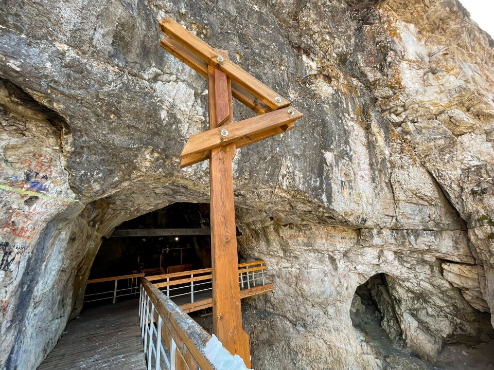    Денисова пещера в Солонешенском районе. Источник: Виталий Барабаш