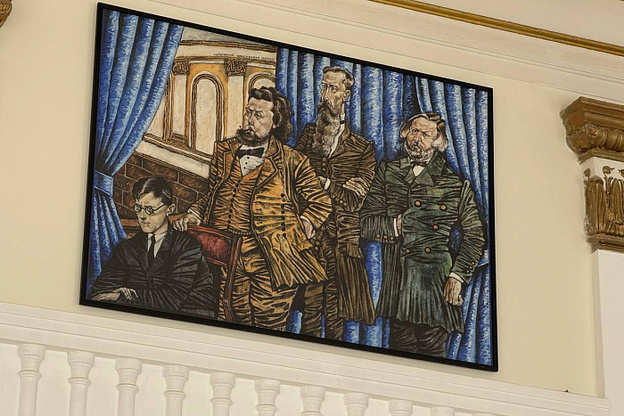    В Вятской филармонии открыли фриз с мировыми композиторами