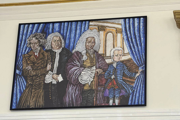    В Вятской филармонии открыли фриз с мировыми композиторами