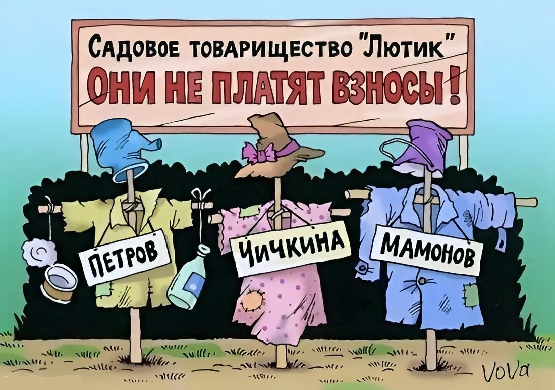 Автор: Владимир Иванов