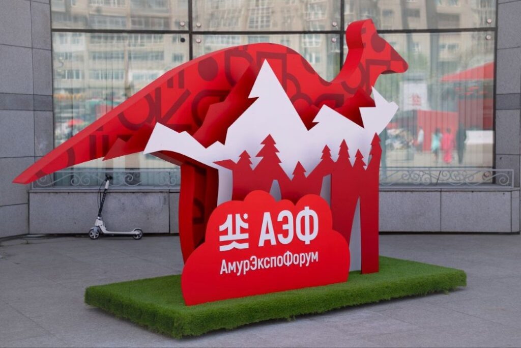    Фото: Полина Игнатович