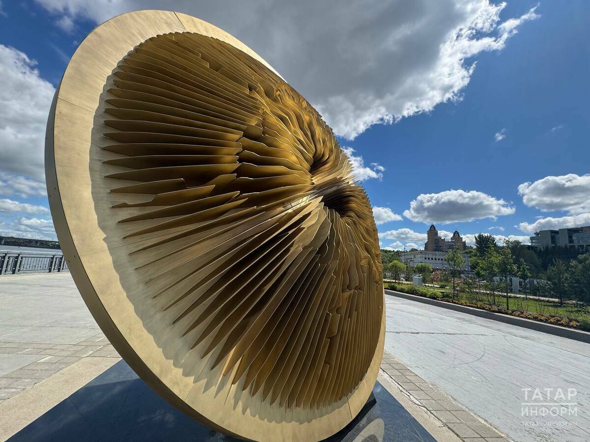 Фото: © Чулпан Шакирова / «Татар-информ»