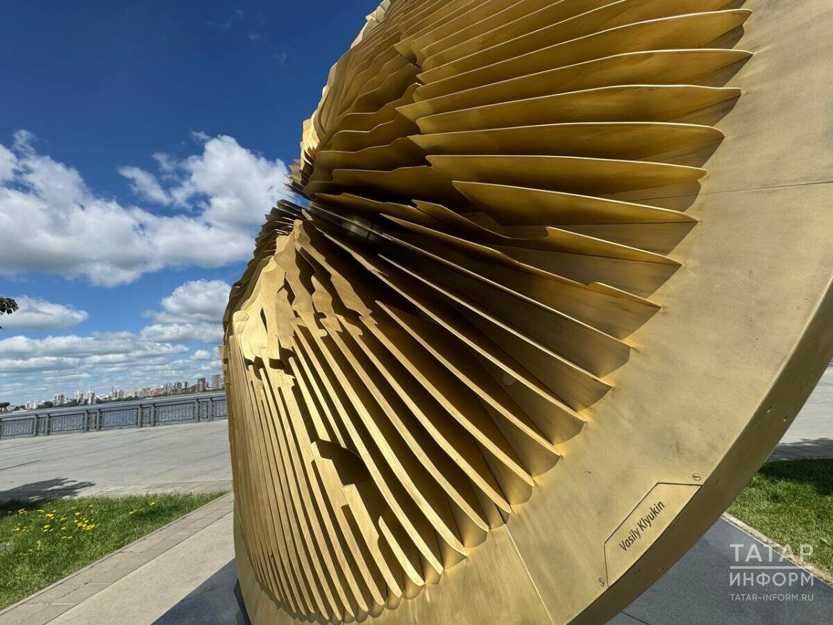 Фото: © Чулпан Шакирова / «Татар-информ»