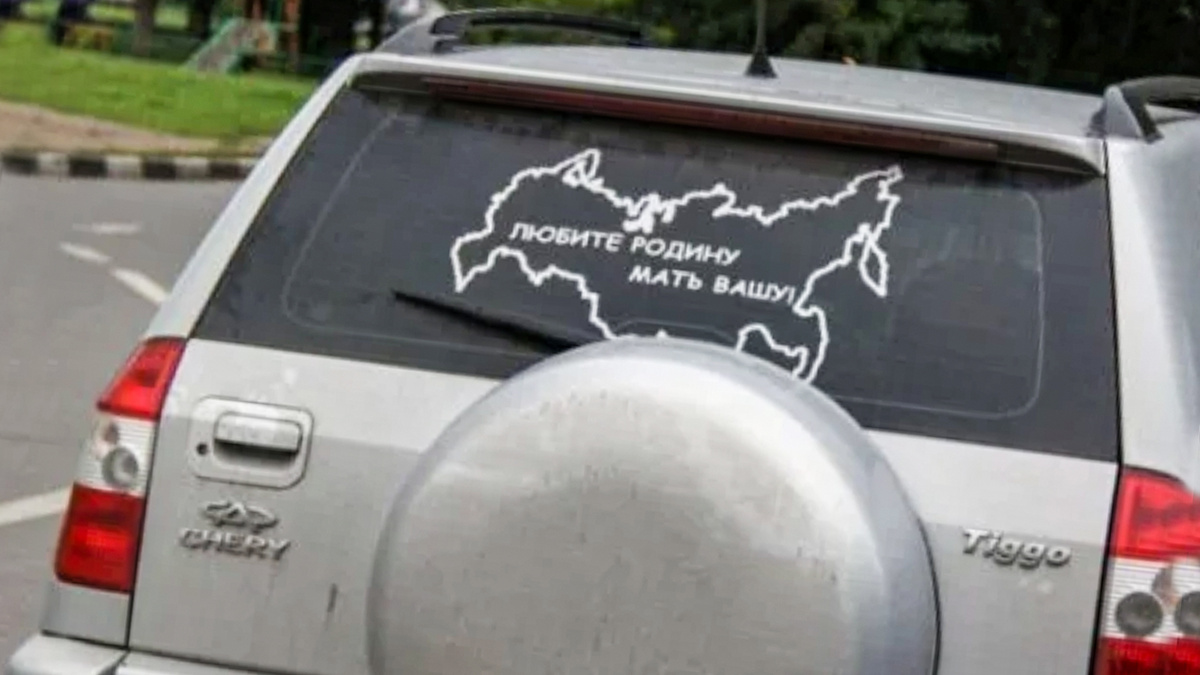 Фото с просторов интернета