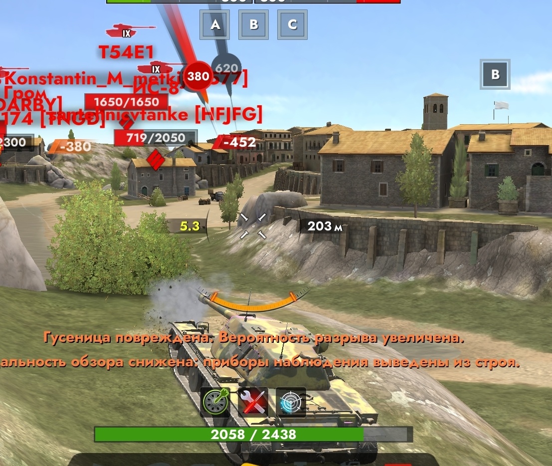 Коротко о его броне. На хорошей позиции его ещё попробуй выцели. 