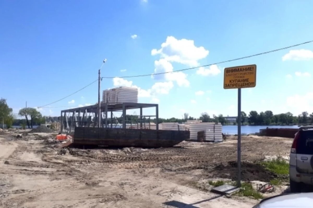    Реновация правобережья.