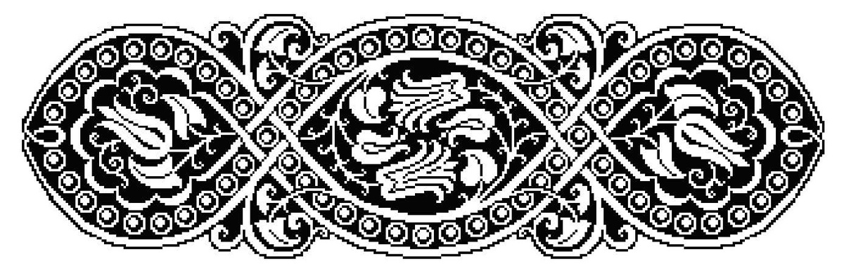 Схема №1 лист 1