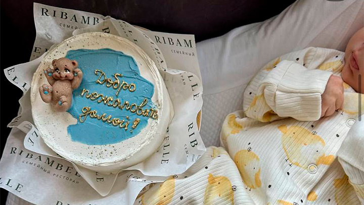 У Анны Заворотнюк пополнение в семье. Она родила сына Марселя.