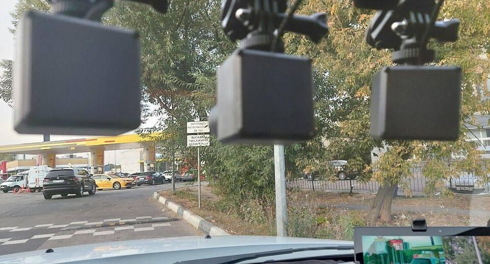    Министерство по содержанию территорий и государственному жилищному надзору МО