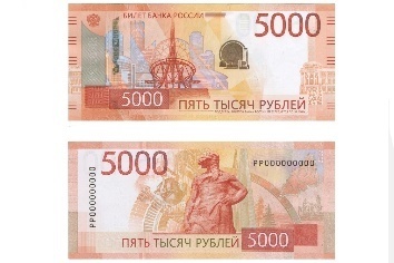    Фото: Банк России