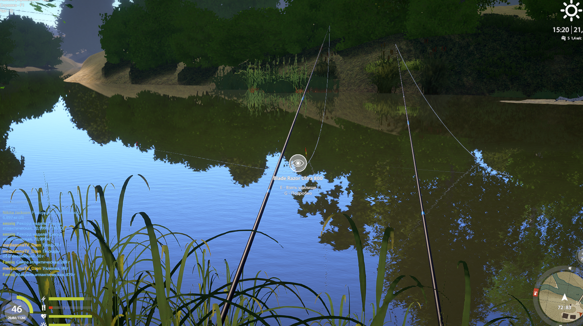 72  83 глубина 50 заброс налево