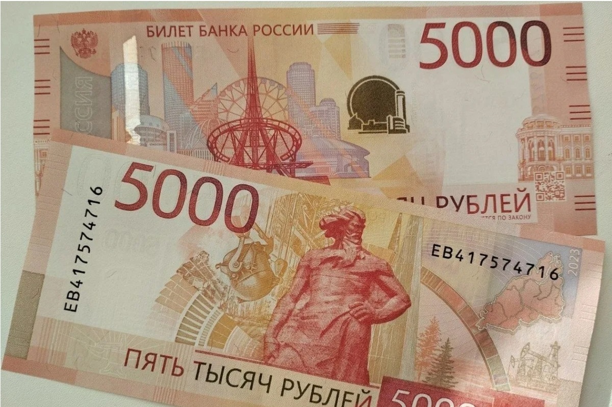 По 5500 на «Авито»  такие продают🤭 