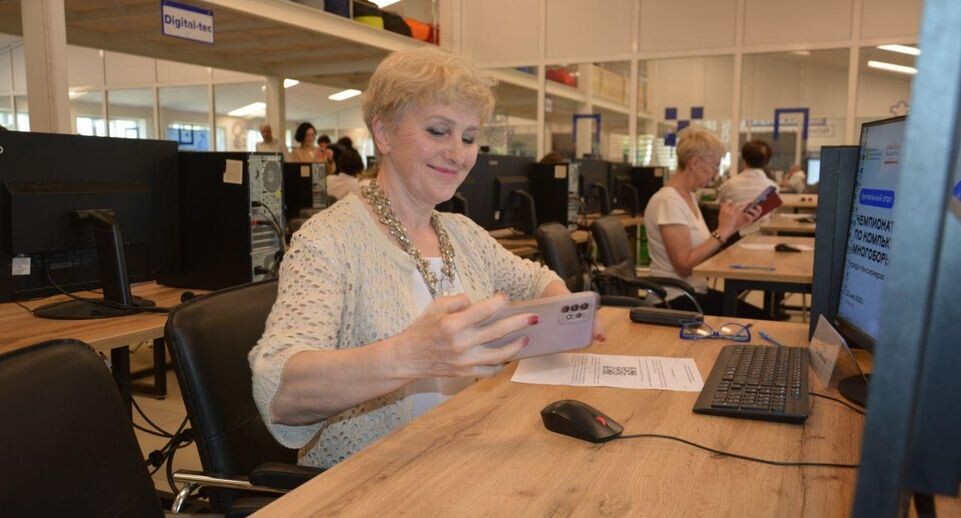    ГБУСО МО КЦСОиР "Серпуховский"