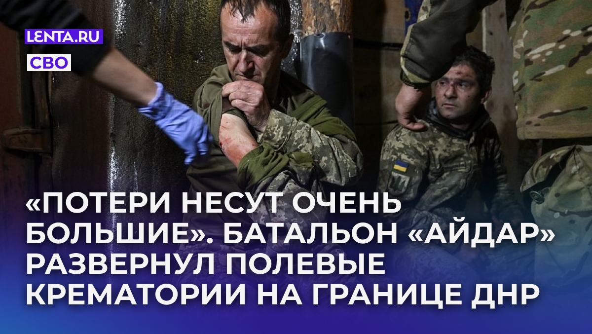 Фото: Stringer / Reuters
