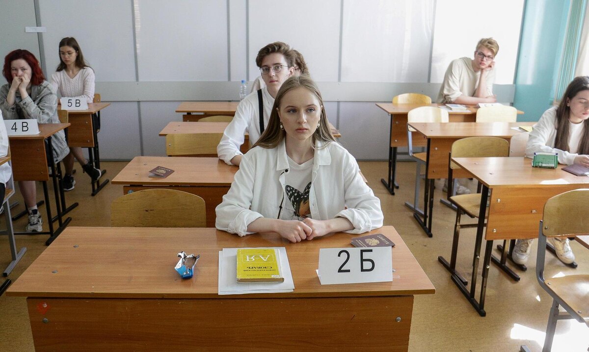 Фото: nsknews.info