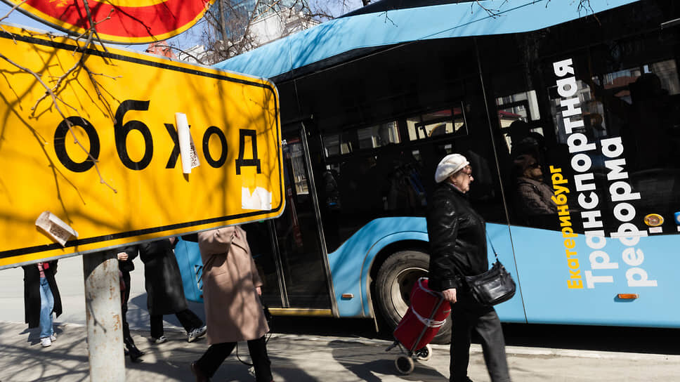 Фото: Марина Молдавская / Коммерсантъ