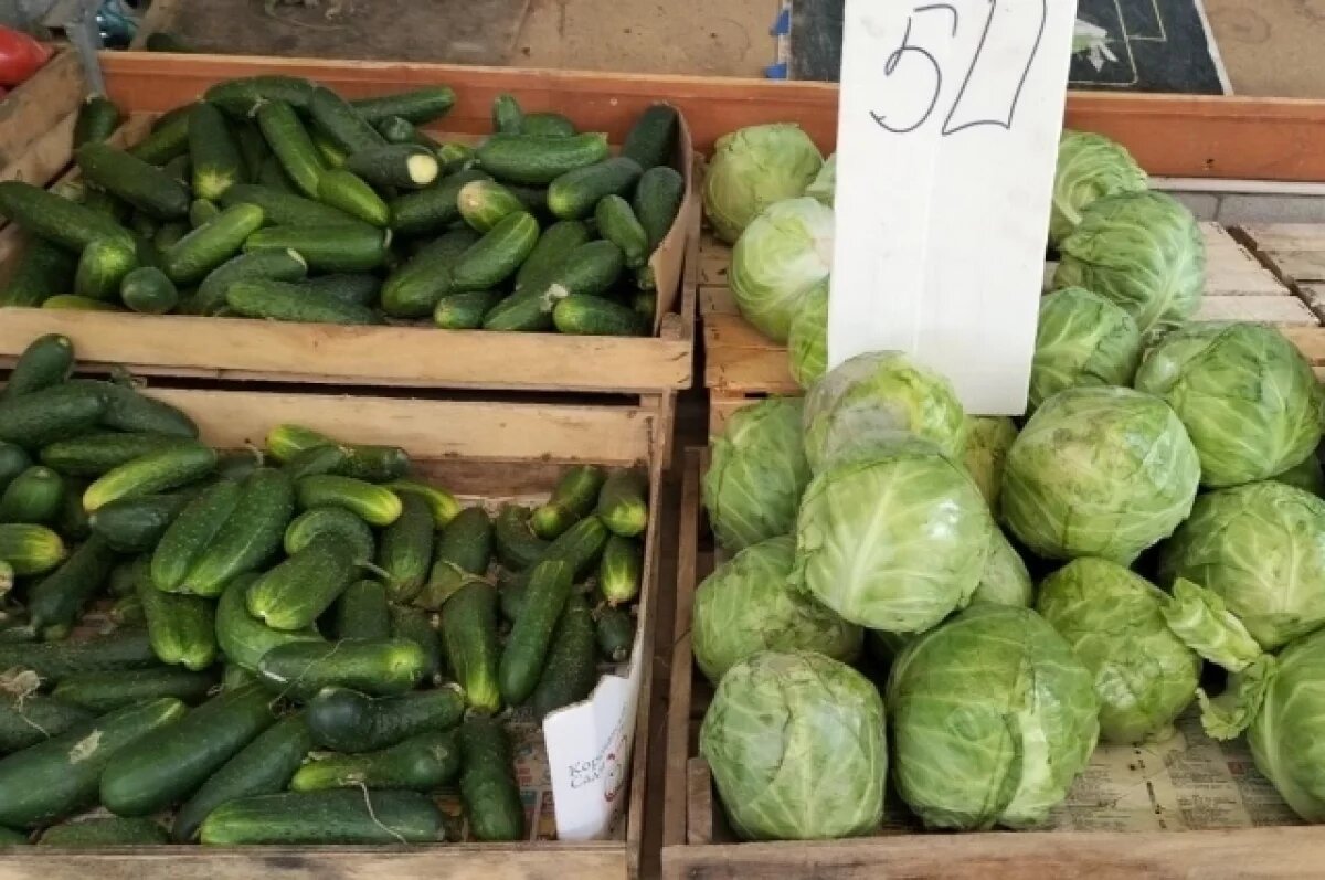    В овощах из Пермского края нашли повышенную дозу пестицидов и нитратов