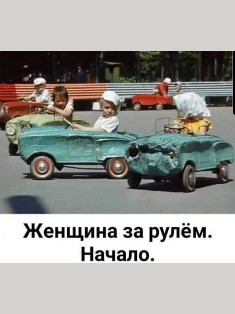 -13