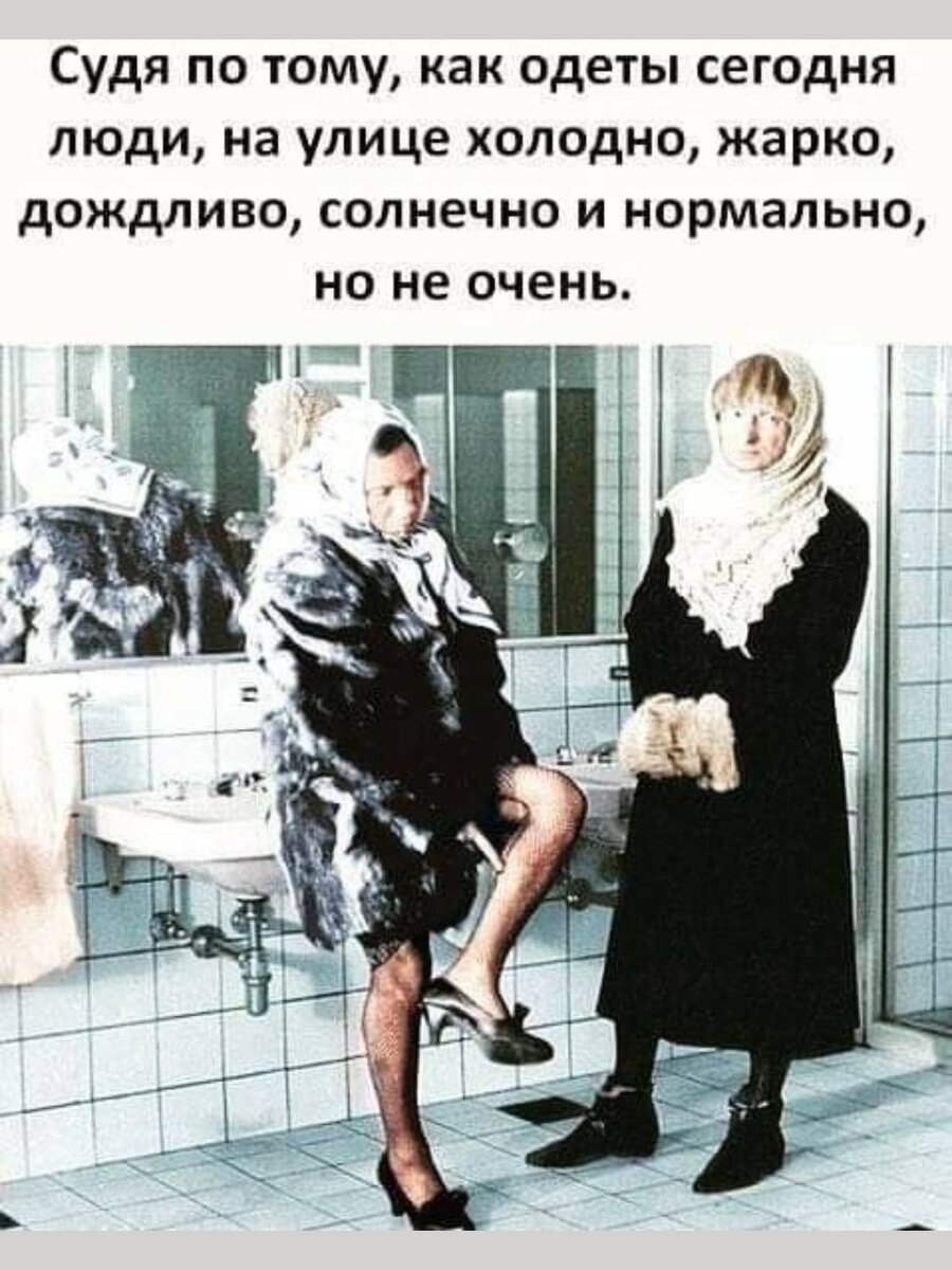 -14