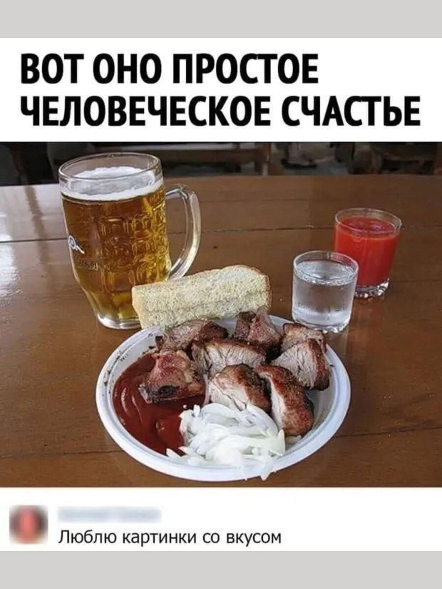 -11