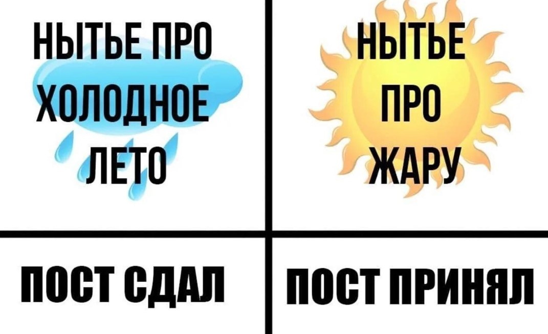 Сезонная тема.Из интернета.