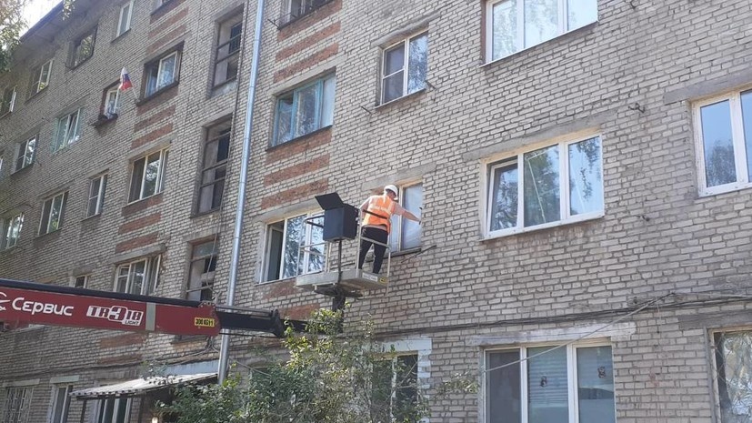    Telegram-канал Губернатора Тульской области