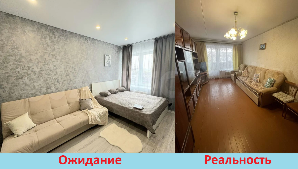 Бывает и так