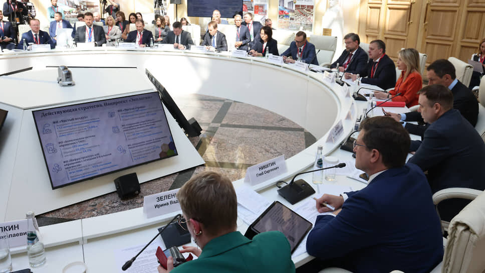 Фото: Правительство Нижегородской области