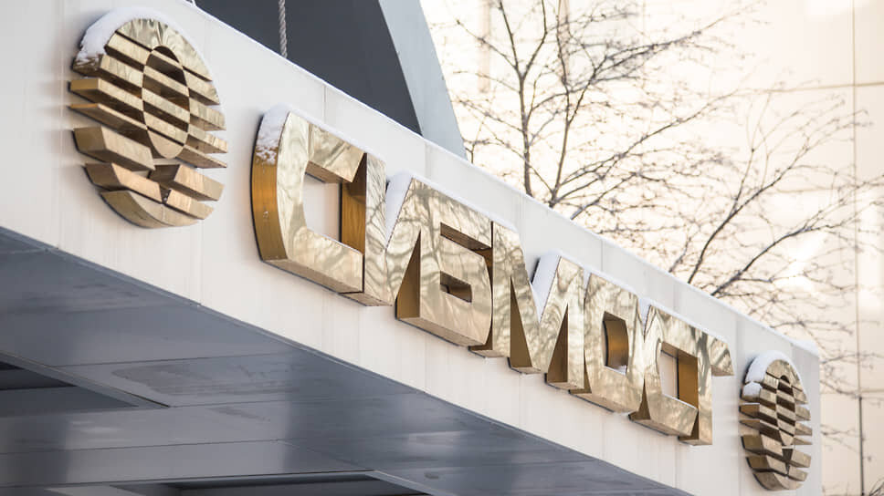 Фото: Влад Некрасов / Коммерсантъ