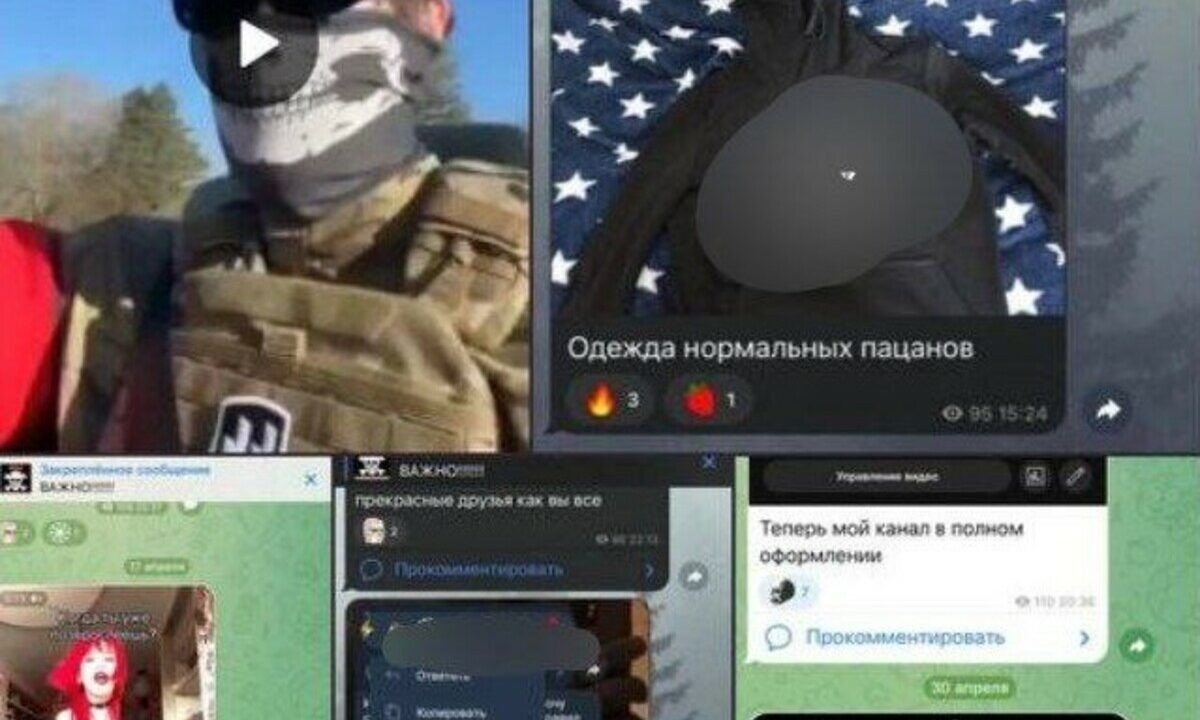    Фото t.me/mvd_23