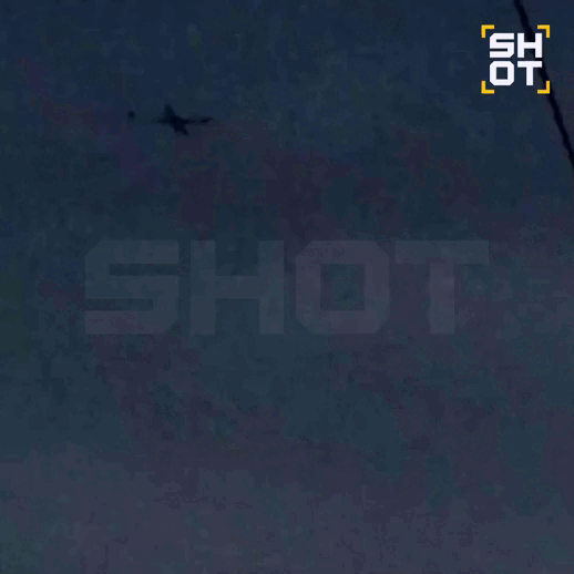    Видео с телеграм-канала SHOT