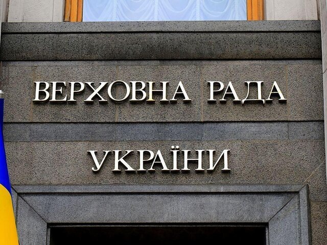    Фото: depositphotos/rospoint.ukr.net