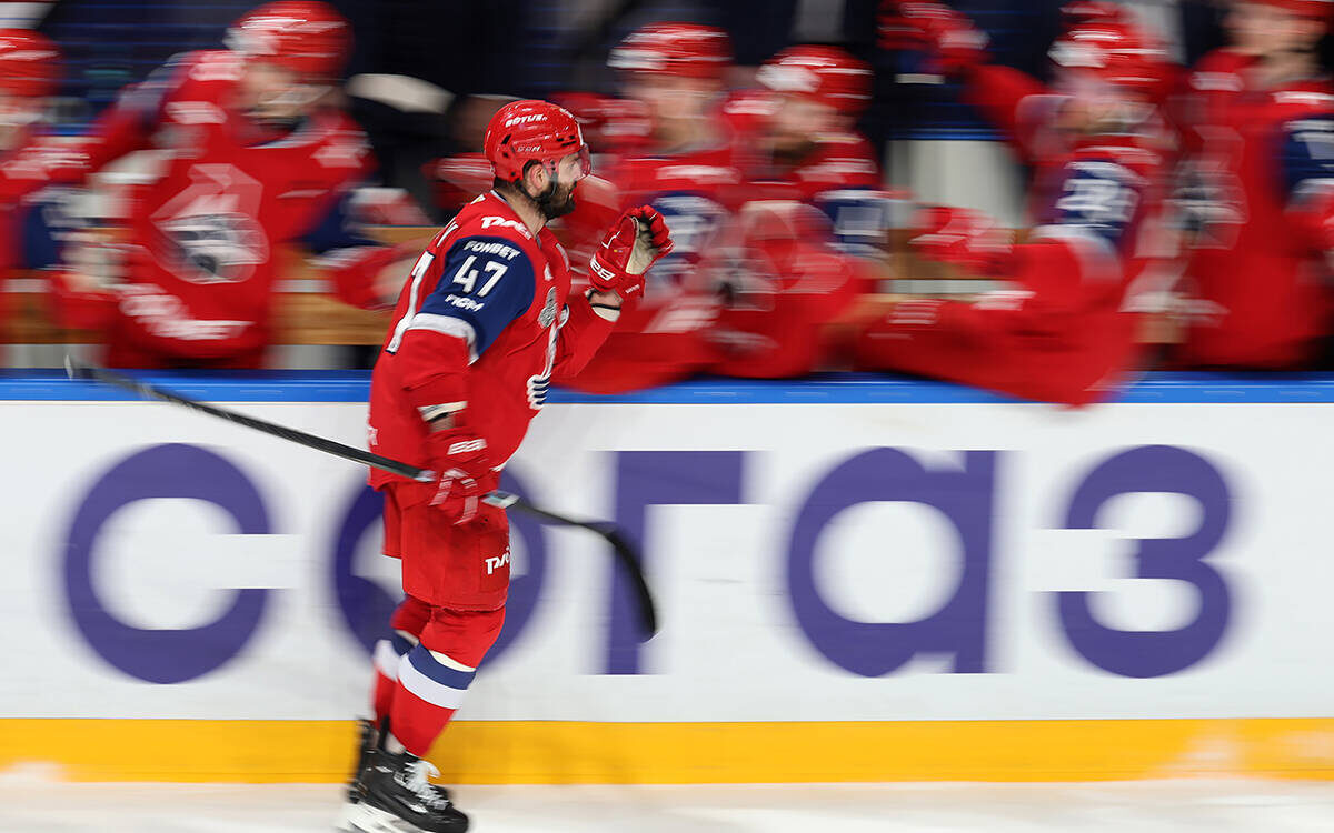 Фото: hclokomotiv.ru