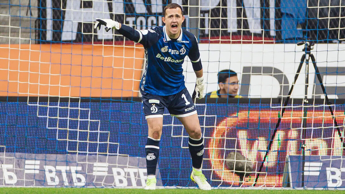    Фото: ФК «Динамо»