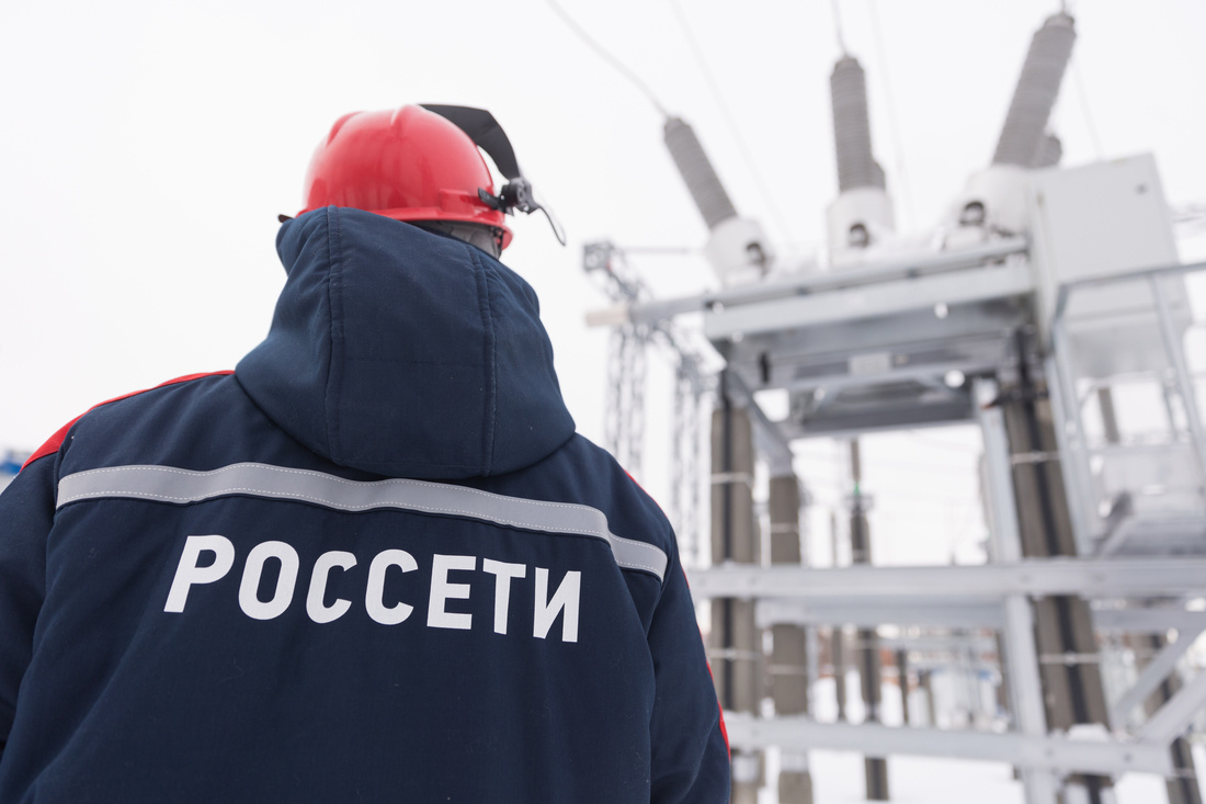    © ПАО "Россети Урал"