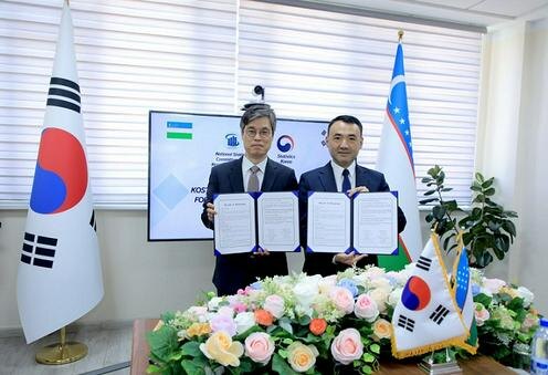 Фото пресс-службы Узстата