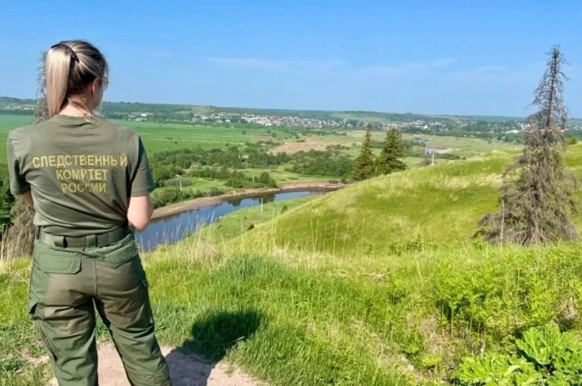    Следователи выясняют все обстоятельства трагедии.