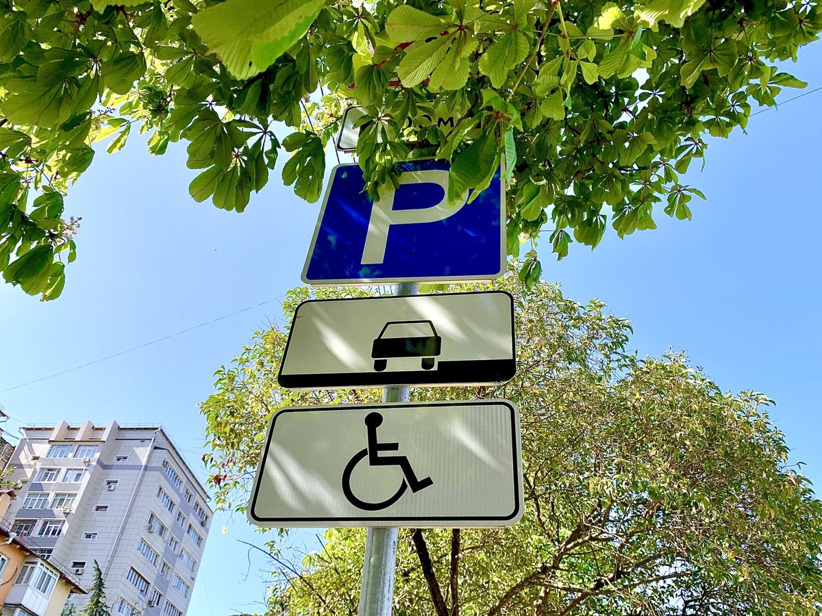 фото: Сочи 24  📷
