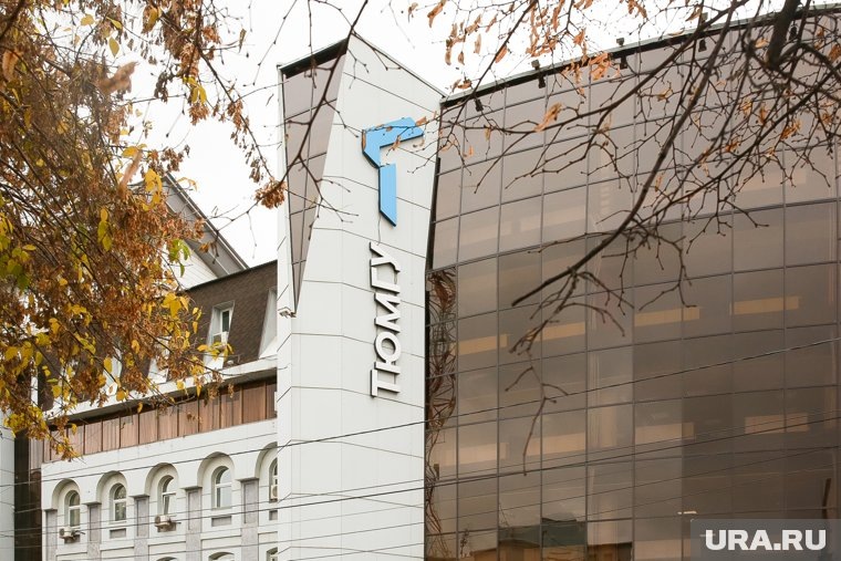 ТюмГУ закончили многие политики окружного правительства ХМАО, в том числе и глава региона Руслан Кухарук. Фото: Денис Моргунов © URA.RU