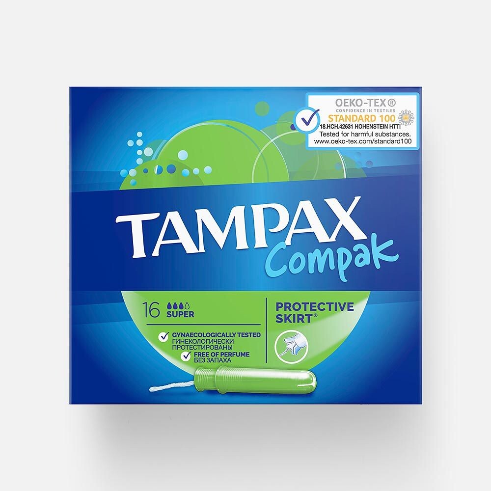 Пример демотивации курьера